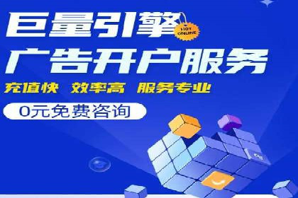 360信息流优化策略实战分享